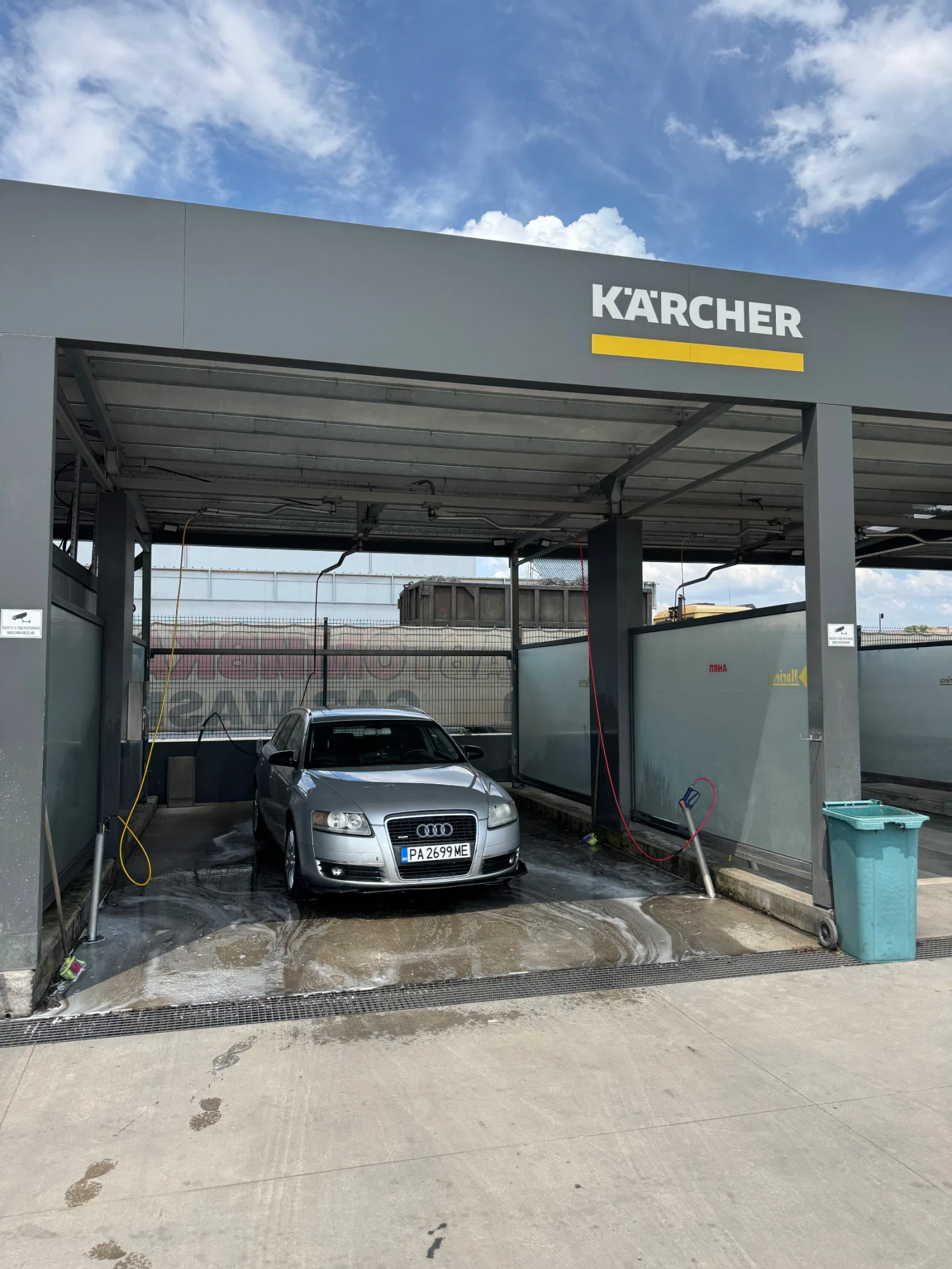 Audi A6, снимка 1 - Автомобили и джипове - 54556170