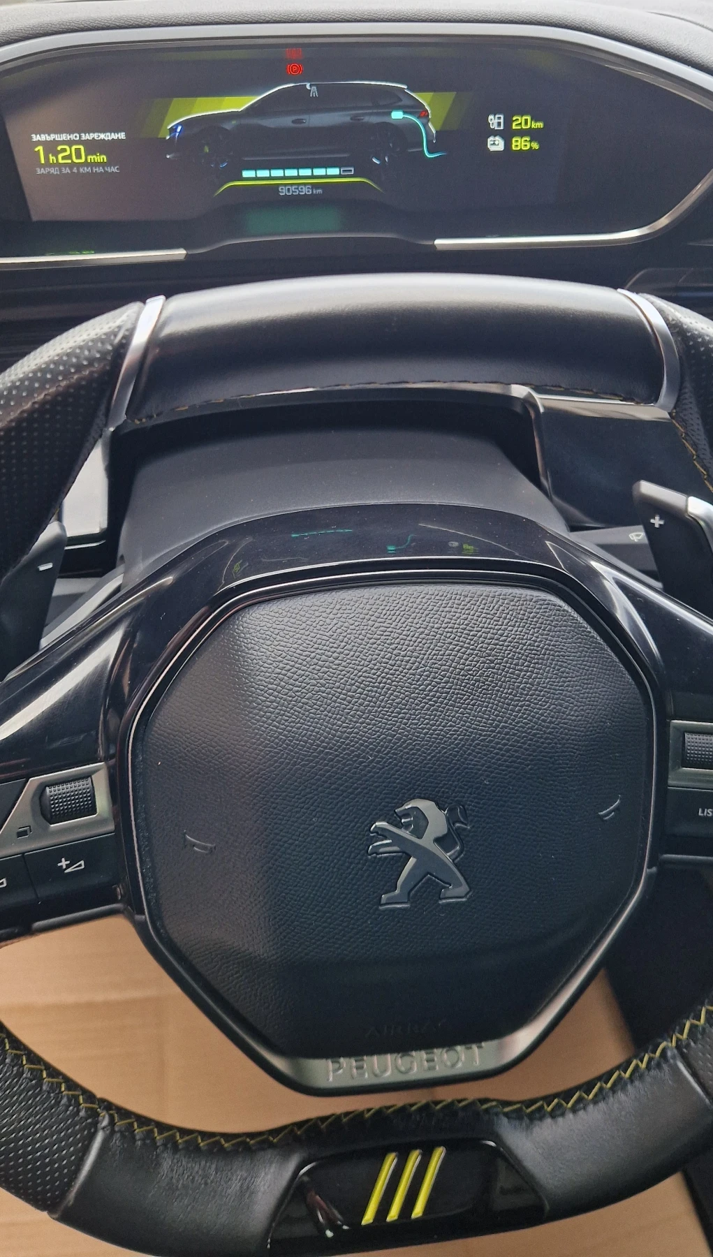 Peugeot 508 PSE 1.6 Plug-in HYBRID AWD 360 e-EAT8, снимка 10 - Автомобили и джипове - 54848918