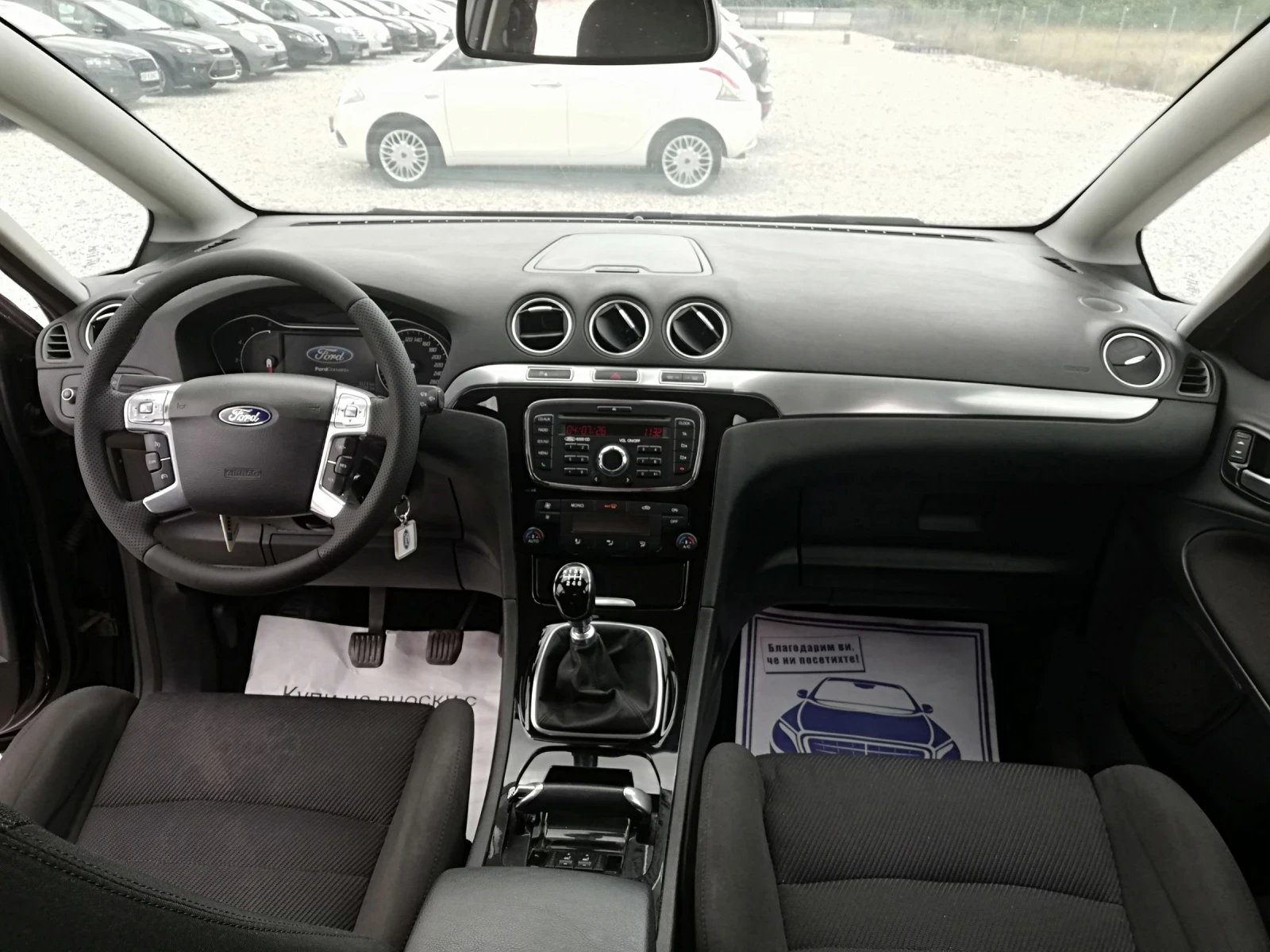 Ford S-Max 2.0 D KLIMA 7MESTA, снимка 15 - Автомобили и джипове - 55151713