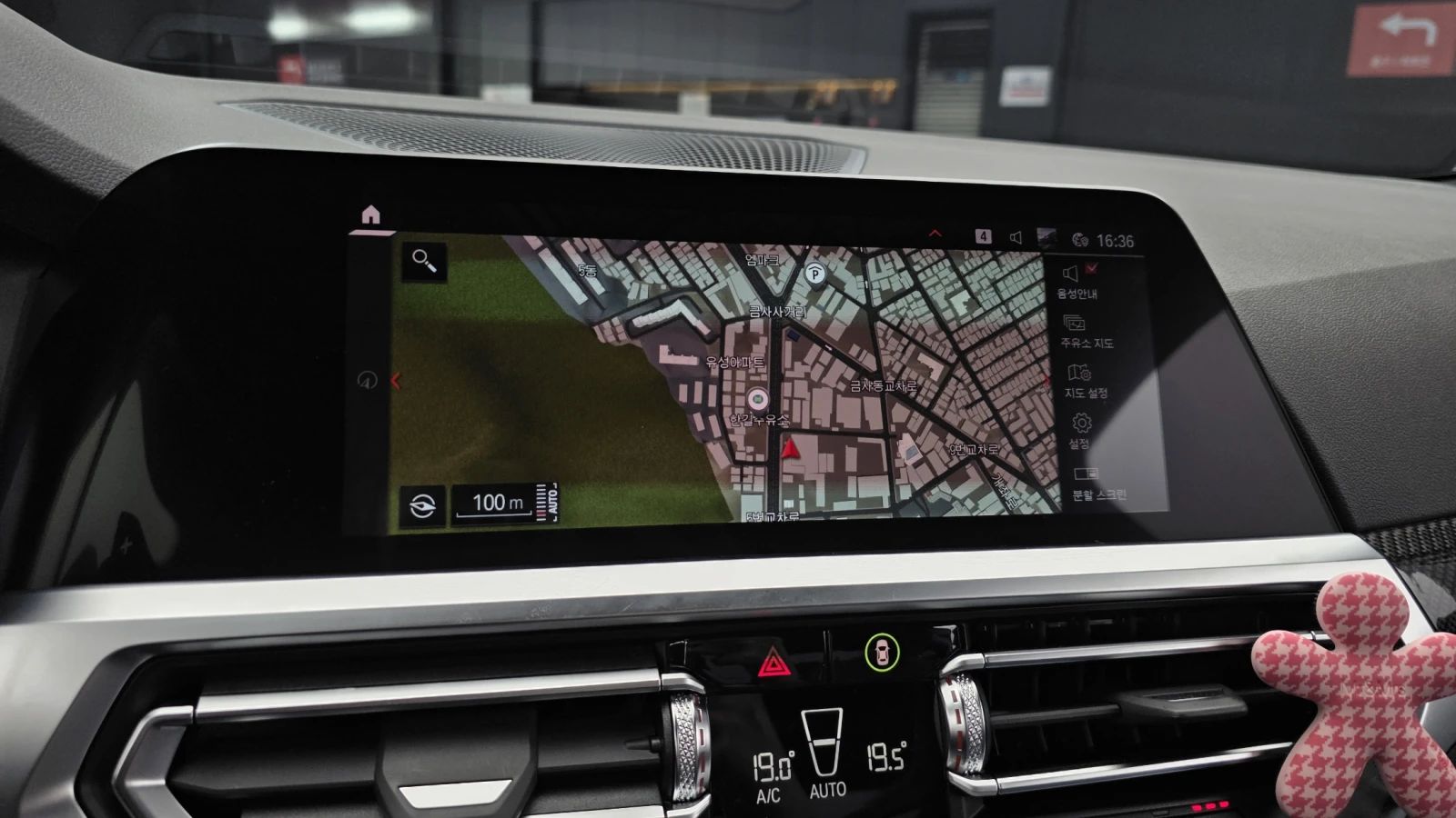 BMW M4 Competition M xDrive, снимка 11 - Автомобили и джипове - 55396385