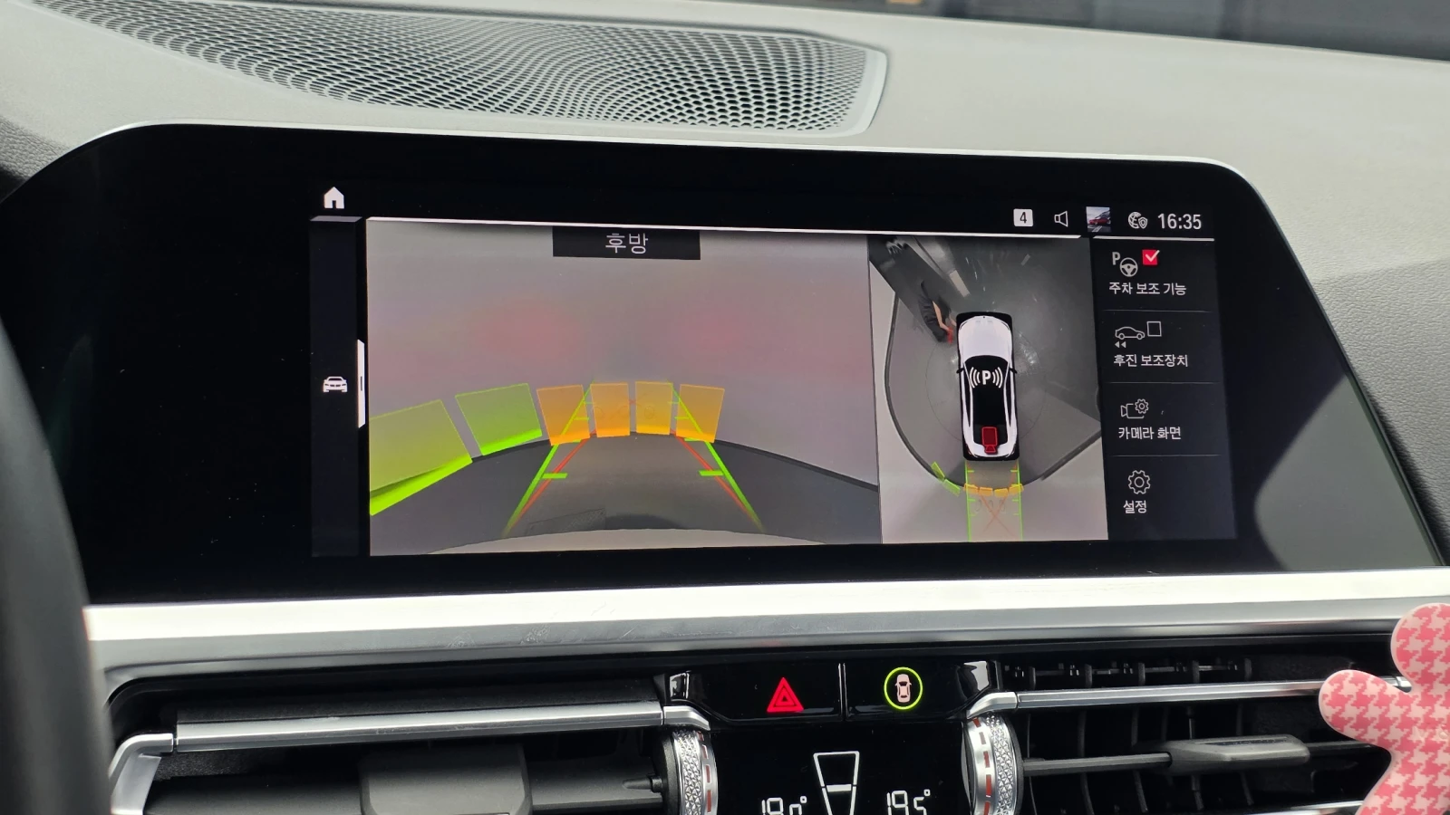 BMW M4 Competition M xDrive, снимка 12 - Автомобили и джипове - 55396385