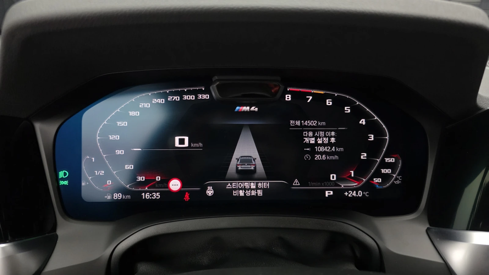 BMW M4 Competition M xDrive, снимка 8 - Автомобили и джипове - 55396385