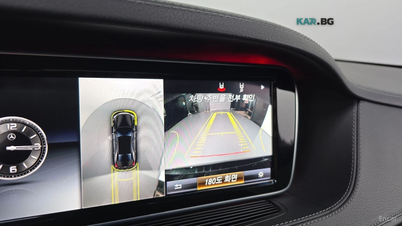 Mercedes-Benz S 350 4MATIC* ����* �������* ������* BURMASTER* PANO* 36 | Mobile.bg � ����������� 12