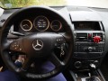Mercedes-Benz 220 W204 - изображение 6