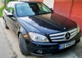 Mercedes-Benz 220 W204 - изображение 2