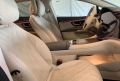 Mercedes-Benz EQS 580/4M/HyperScreen/Airm/Pano/HeadUp - [4] 