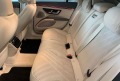 Mercedes-Benz EQS 580/4M/HyperScreen/Airm/Pano/HeadUp - [8] 
