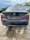 Обява за продажба на BMW 525 Euro4 177кс ~11 лв. - изображение 4