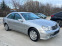 Обява за продажба на Mercedes-Benz C 180 Facelift  ~7 999 лв. - изображение 1