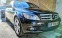 Обява за продажба на Mercedes-Benz 220 W204 ~11 000 лв. - изображение 2