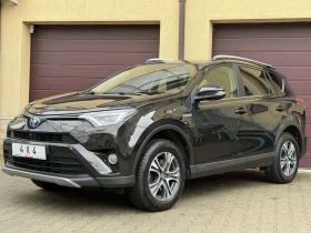 Toyota Rav4 2.5 Hybrid* 4X4 EXECUTIVE* Пълна Сервизна История!, снимка 3
