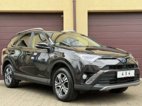 Toyota Rav4 2.5 Hybrid* 4X4 EXECUTIVE* Пълна Сервизна История!, снимка 2