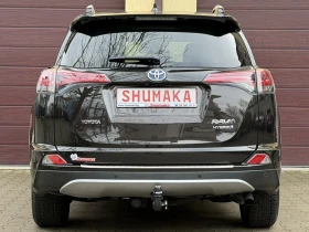 Toyota Rav4 2.5 Hybrid* 4X4 EXECUTIVE* Пълна Сервизна История!, снимка 6