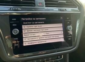 VW Tiguan 2.0 TDI ALLSPACE, снимка 13