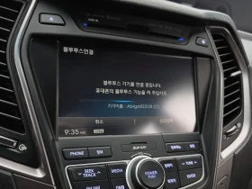 Hyundai Santa fe 2.0 2wd premium, снимка 14