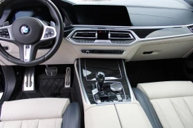 BMW X7 M50i | Mobile.bg    5