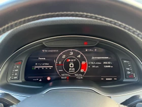 Audi SQ7 4.0 TDI quattro | Mobile.bg    9