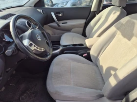 Nissan Qashqai 1.5 DCI, снимка 10