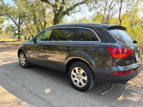 Audi Q7 3.6 ГАЗ, снимка 1