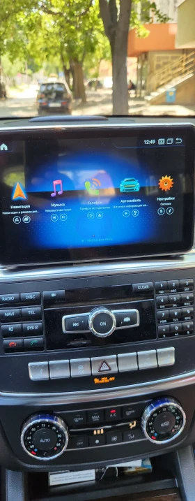 Mercedes-Benz GL 450 | Mobile.bg    11