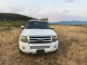 Ford Expedition | Mobile.bg    3