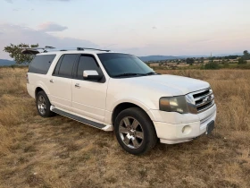  Ford Expedition