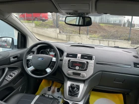 Ford Kuga 2.0 Titanium - 5000 € / 9779.15 лв. - 37717311 12