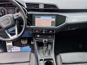 Audi Q3 * Progressiv * CARFAX * ПАНОРАМА * KEYLESS - 20700 € / 40485.68 лв. - 43865785 9