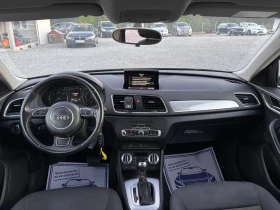 Audi Q3 2.0 TDI / ������� | Mobile.bg � ����� ������ 13
