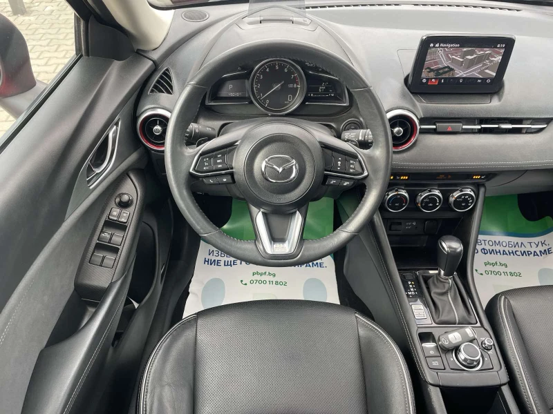 Mazda CX-3 2.0* AWD* Skyactiv* HeadUp* Distronic* , снимка 10 - Автомобили и джипове - 49518797