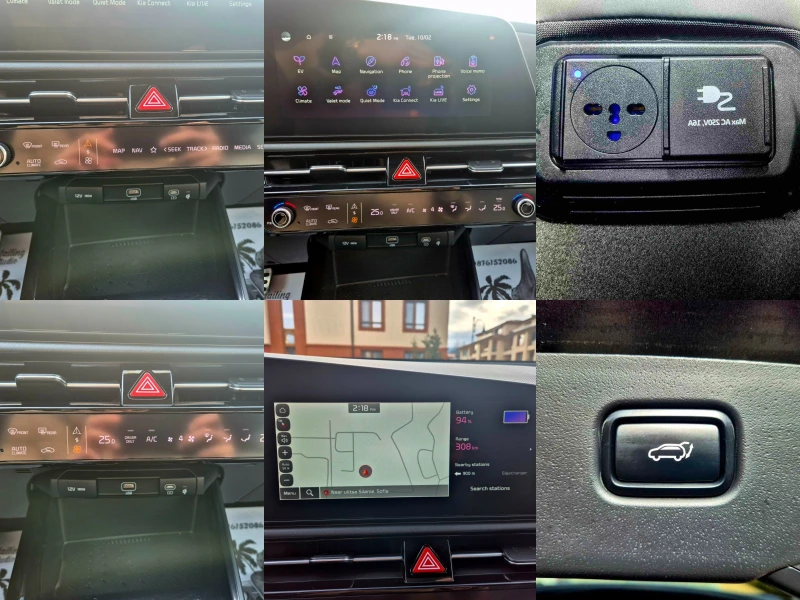 Kia Niro 65 KWH* SOH 100%* H/K* КОЖА* ПОДГРЕВ* , снимка 15 - Автомобили и джипове - 53169268