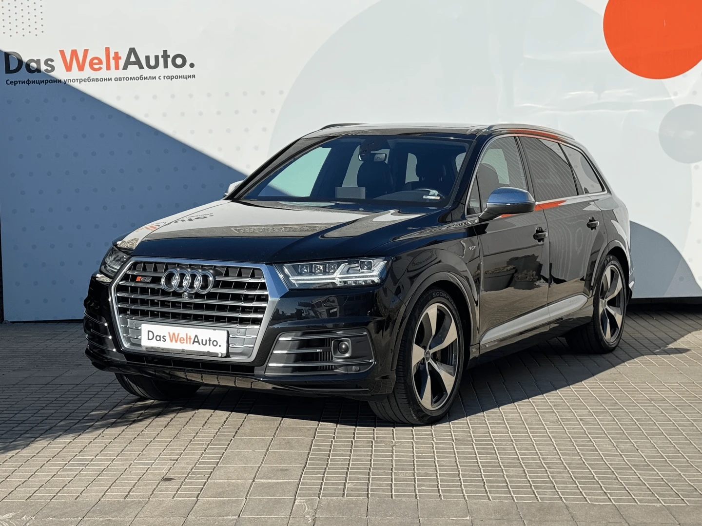 Audi SQ7 4.0 TDI quattro - [1] 