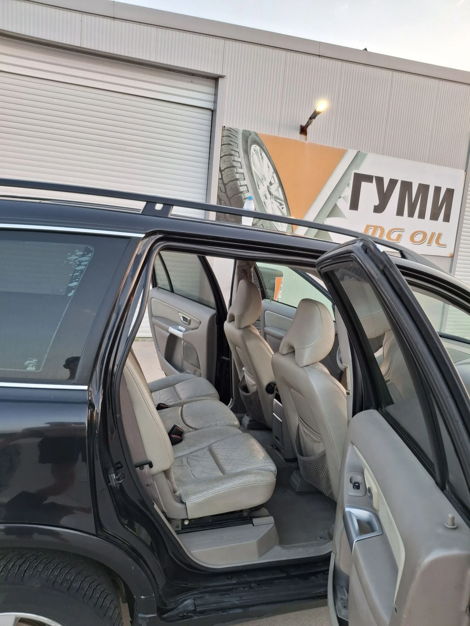 Volvo Xc90 | Mobile.bg — изображение 13
