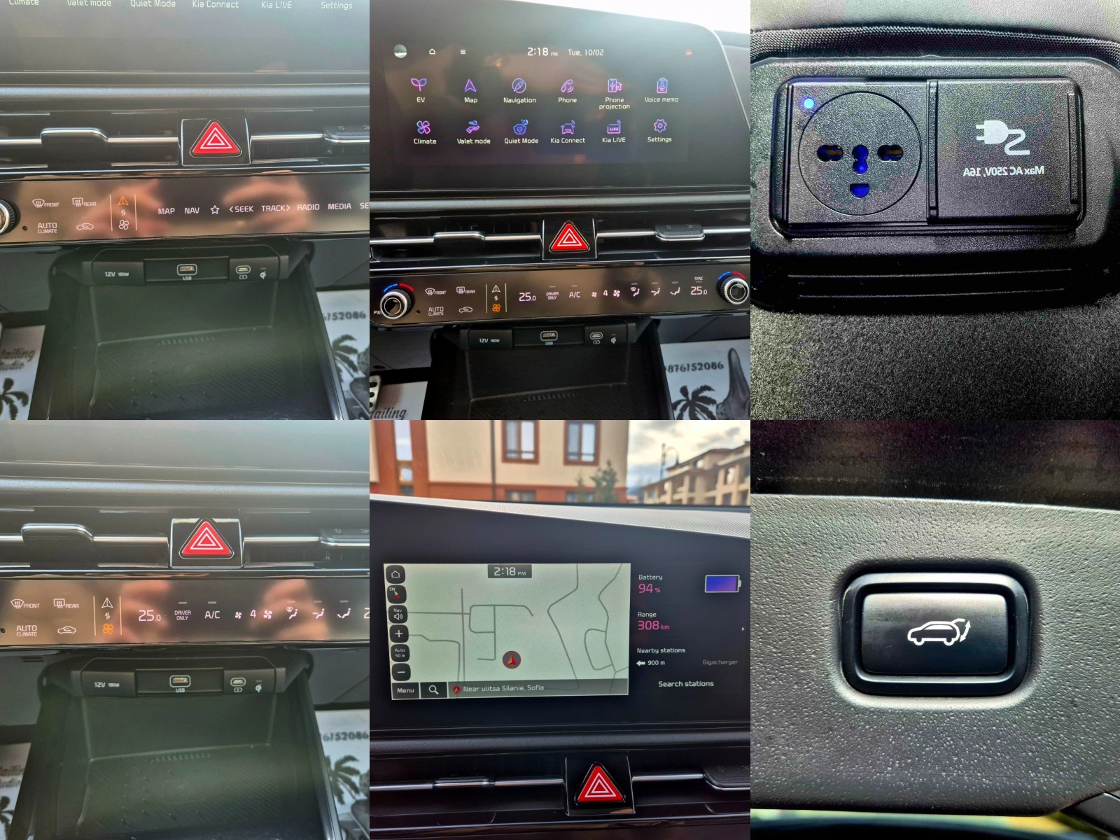 Kia Niro 65 KWH* SOH 100%* H/K* ����* �������*  | Mobile.bg � ����������� 15