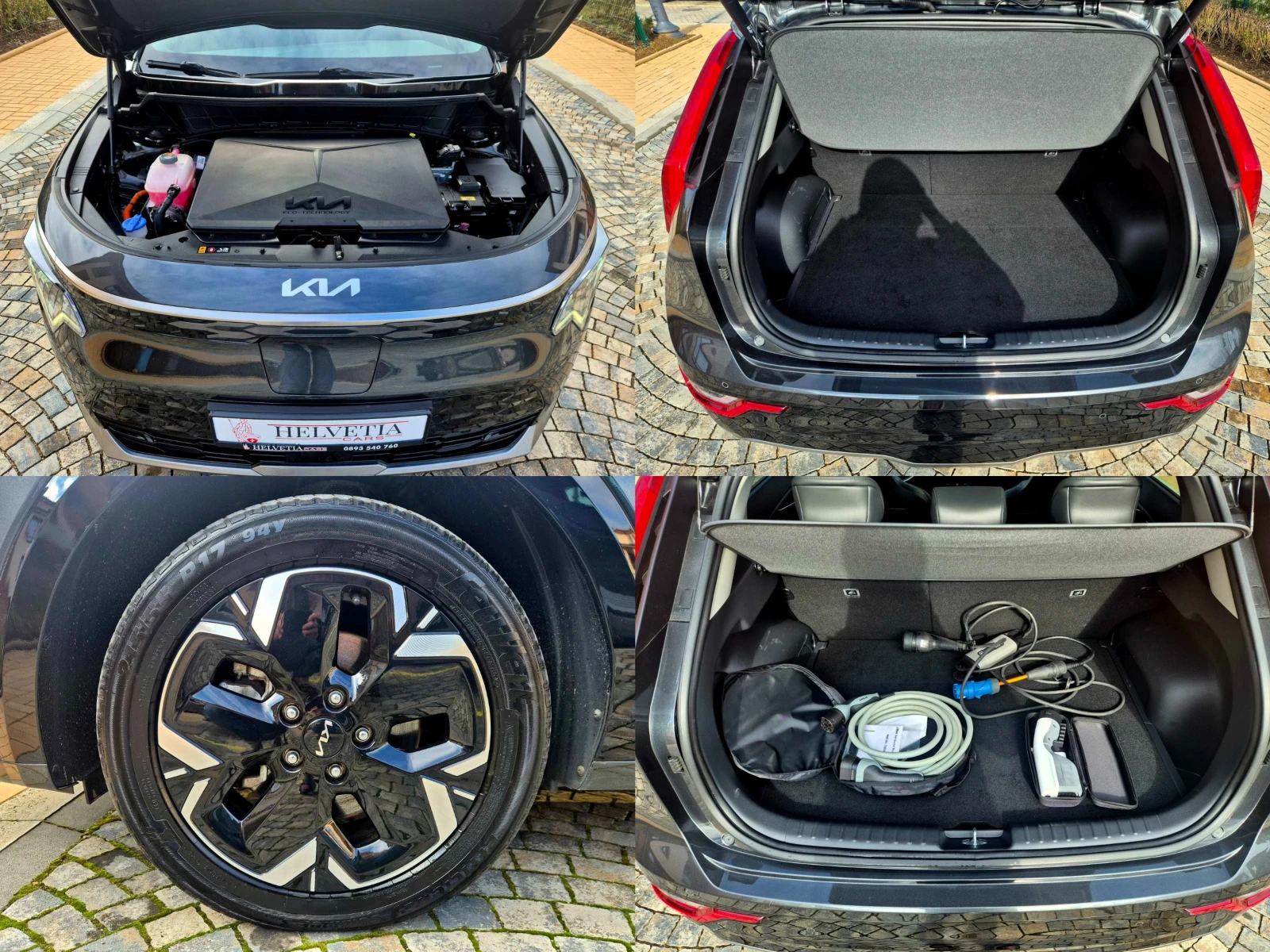 Kia Niro 65 KWH* SOH 100%* H/K* ����* �������*  | Mobile.bg � ����������� 17