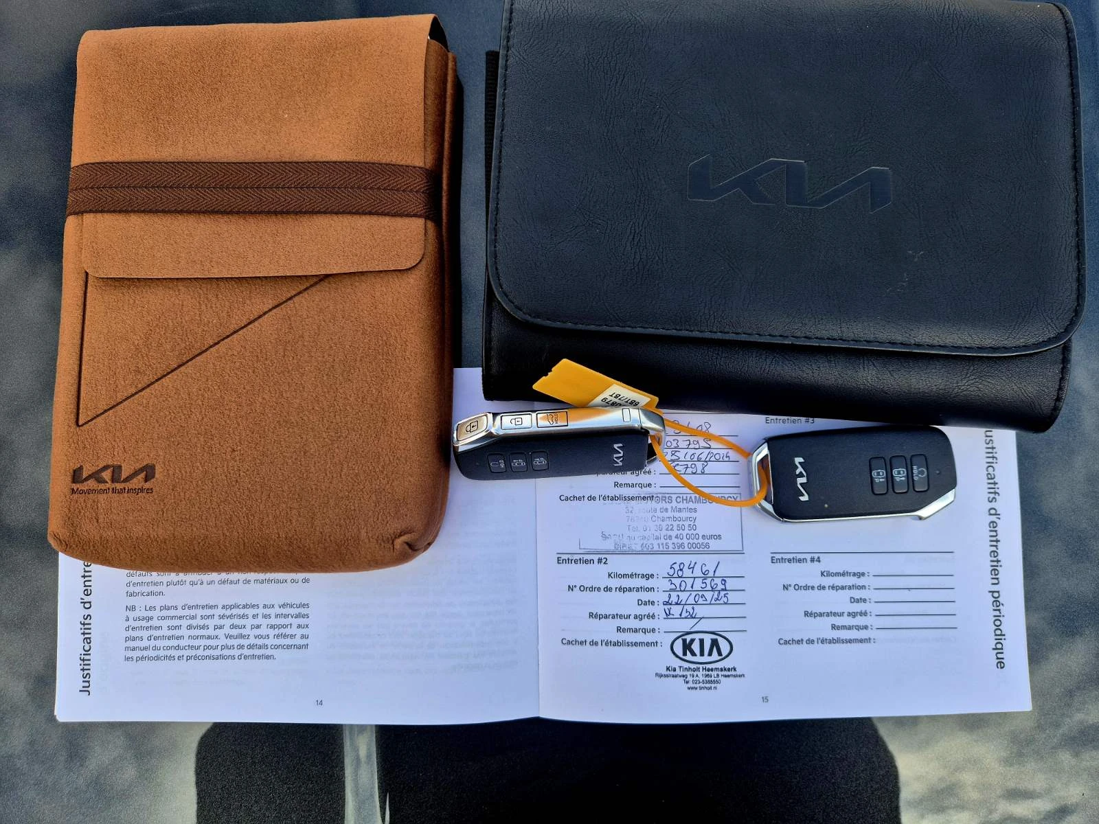 Kia Niro 65 KWH* SOH 100%* H/K* ����* �������*  | Mobile.bg � ����������� 16