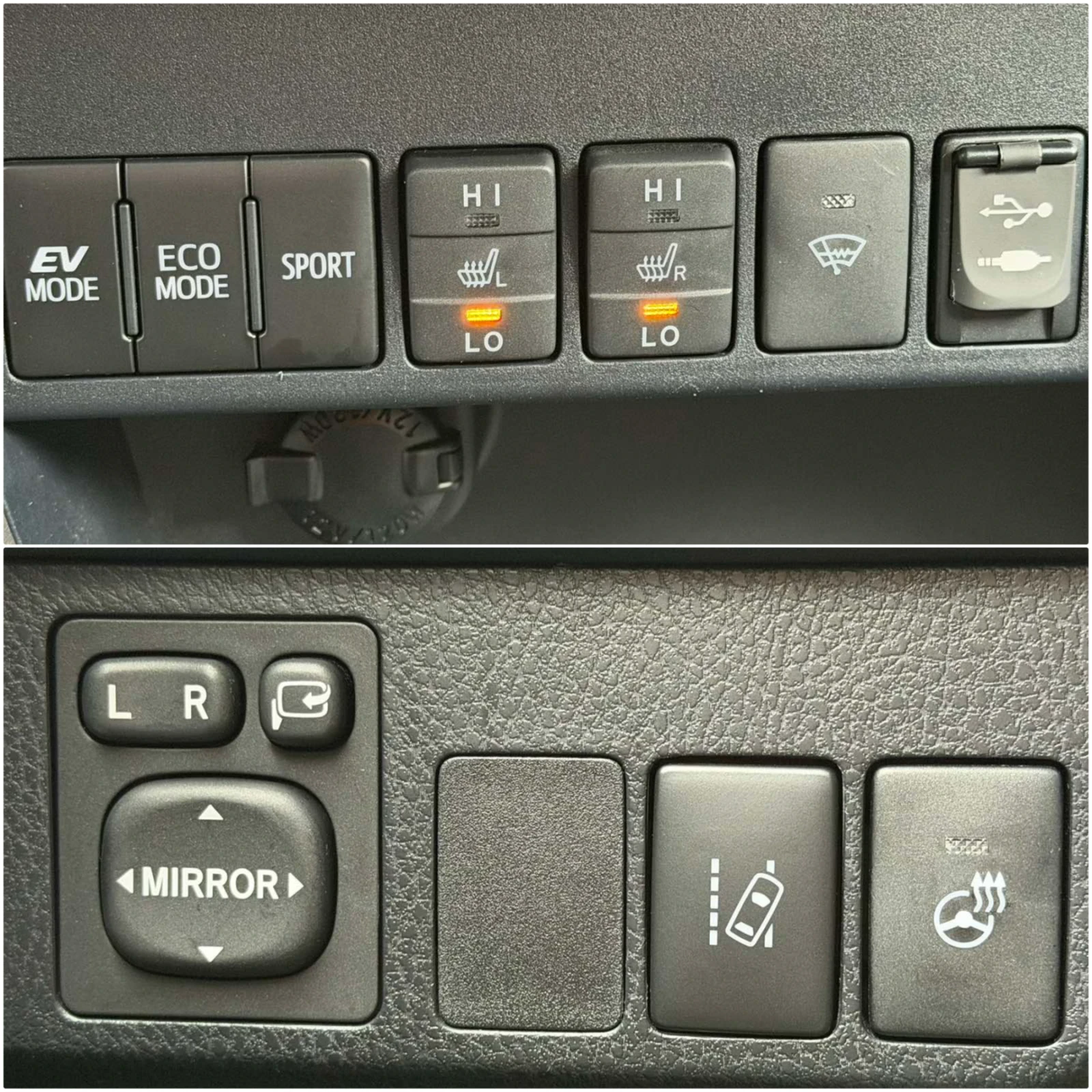 Toyota Rav4 2.5 Hybrid* 4X4 EXECUTIVE* ����� �������� �������! | Mobile.bg � ����������� 14