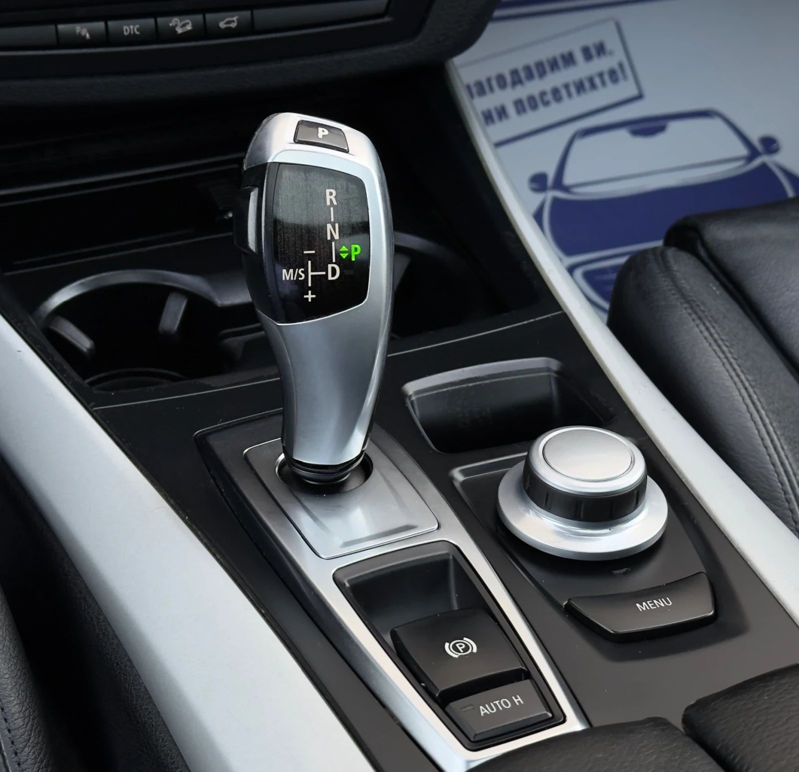 BMW X5 3.5D 286hp * �-�����* ��������* ������*  | Mobile.bg � ����������� 15