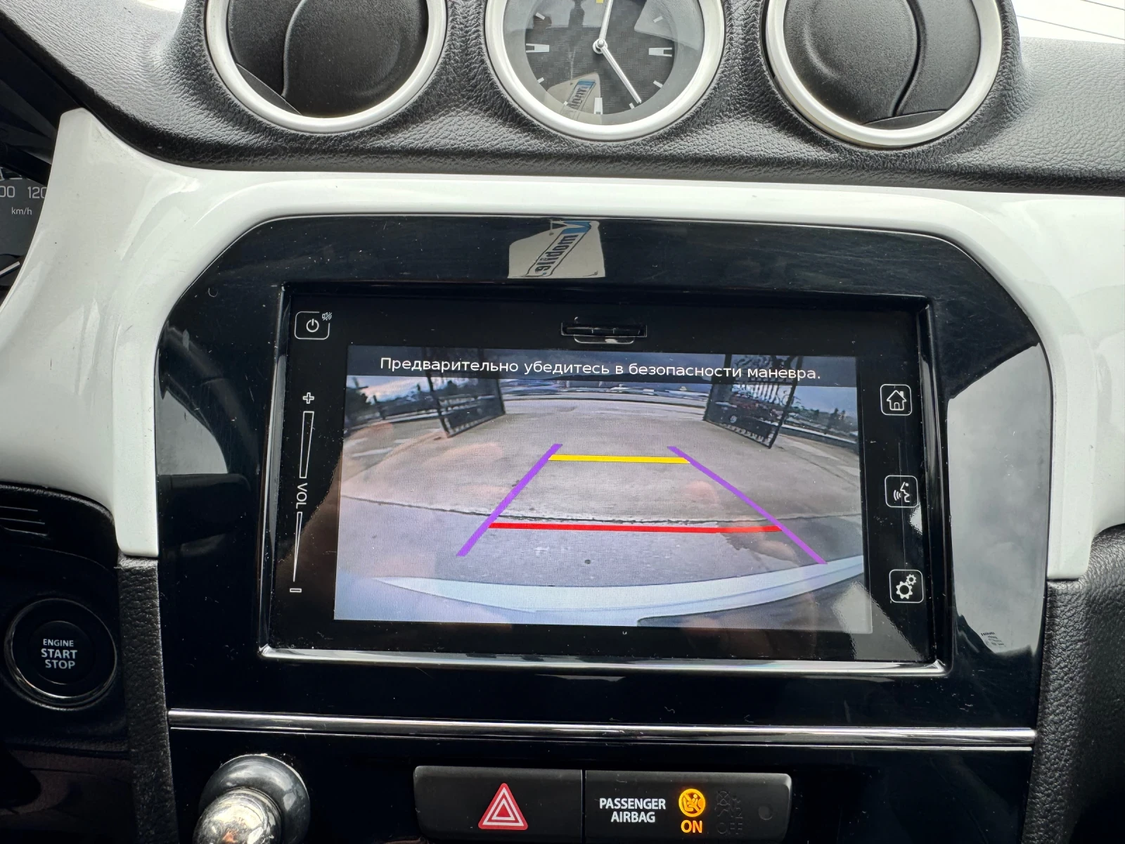 Suzuki Vitara 1.6DI-D ALL GRIP 4x4, снимка 14 - Автомобили и джипове - 53978758