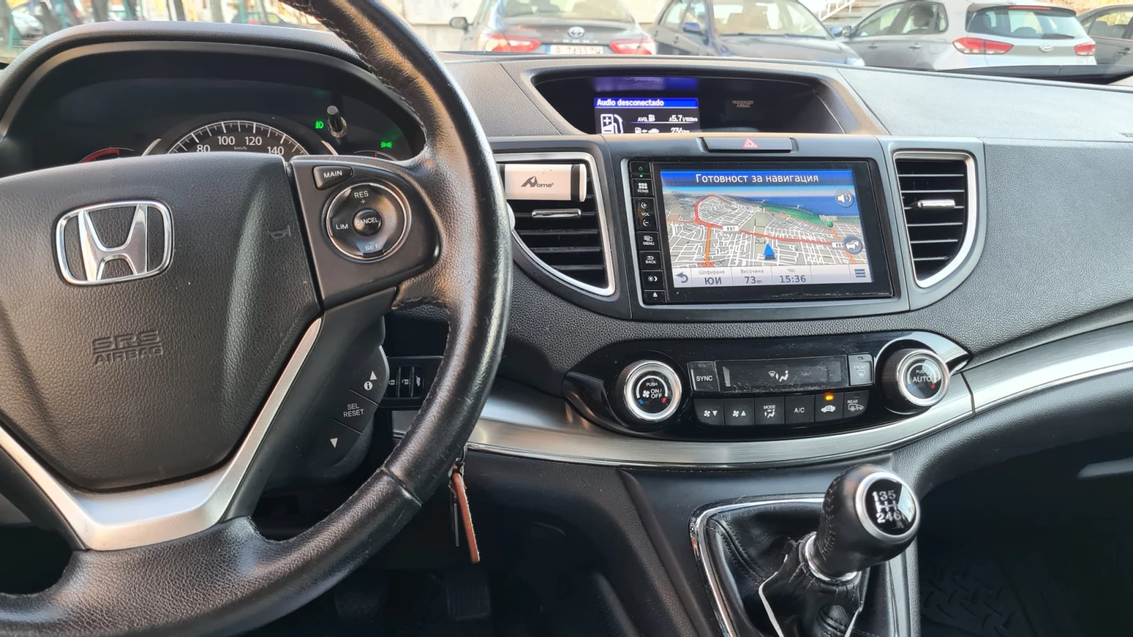 Honda Cr-v 4x2 Navi, снимка 8 - Автомобили и джипове - 54033623