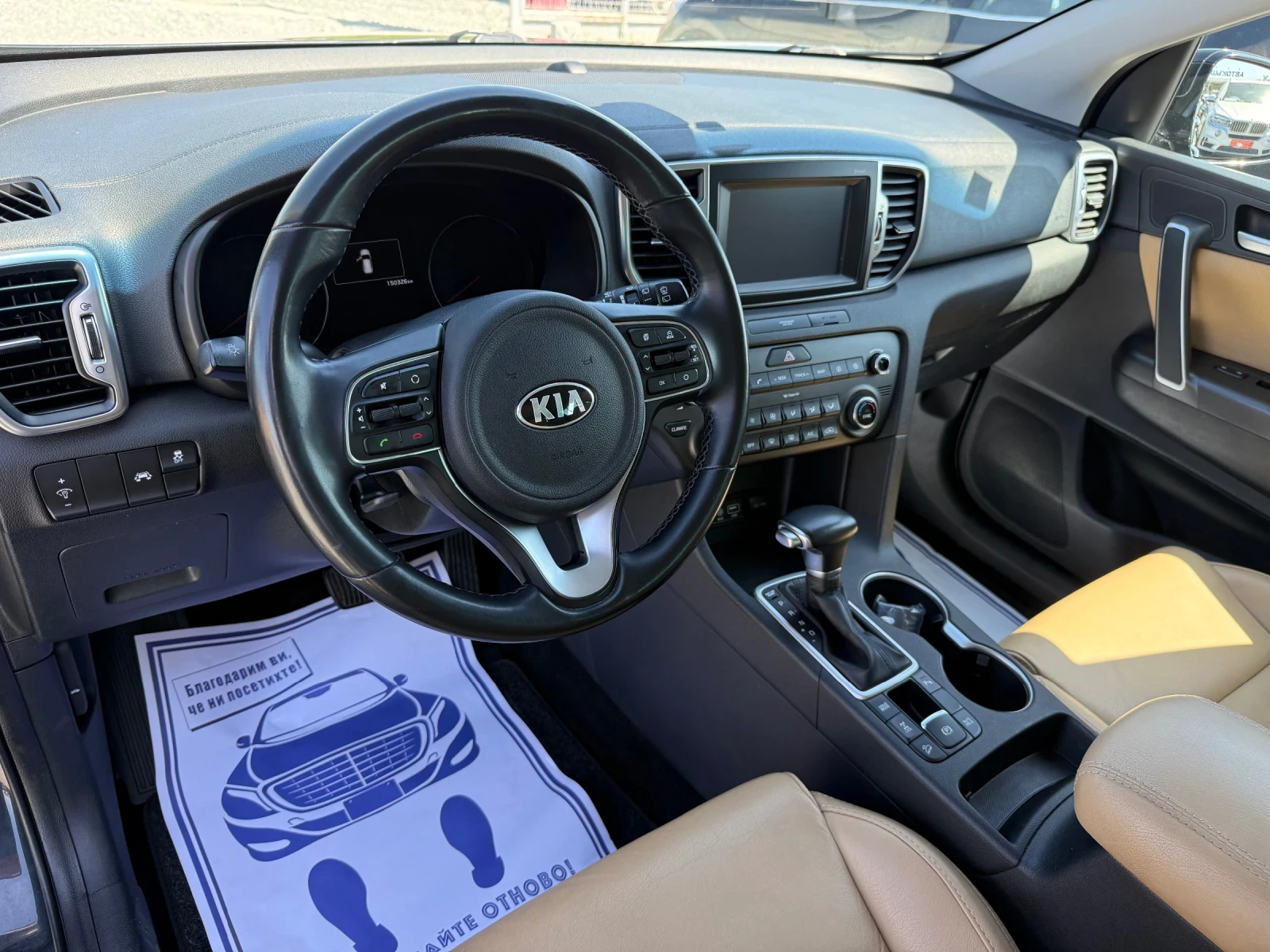 Kia Sportage (KATO ����)^(4x4) | Mobile.bg � ����������� 12