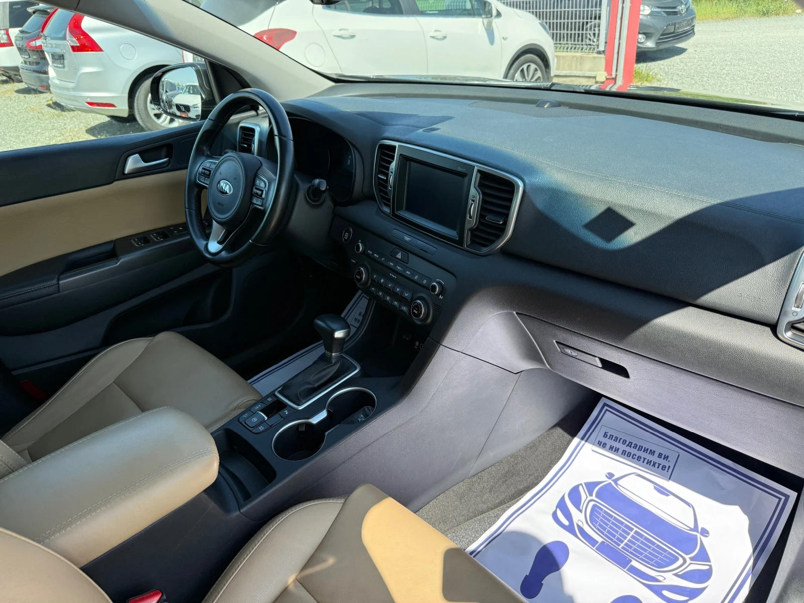Kia Sportage (KATO ����)^(4x4) | Mobile.bg � ����������� 15
