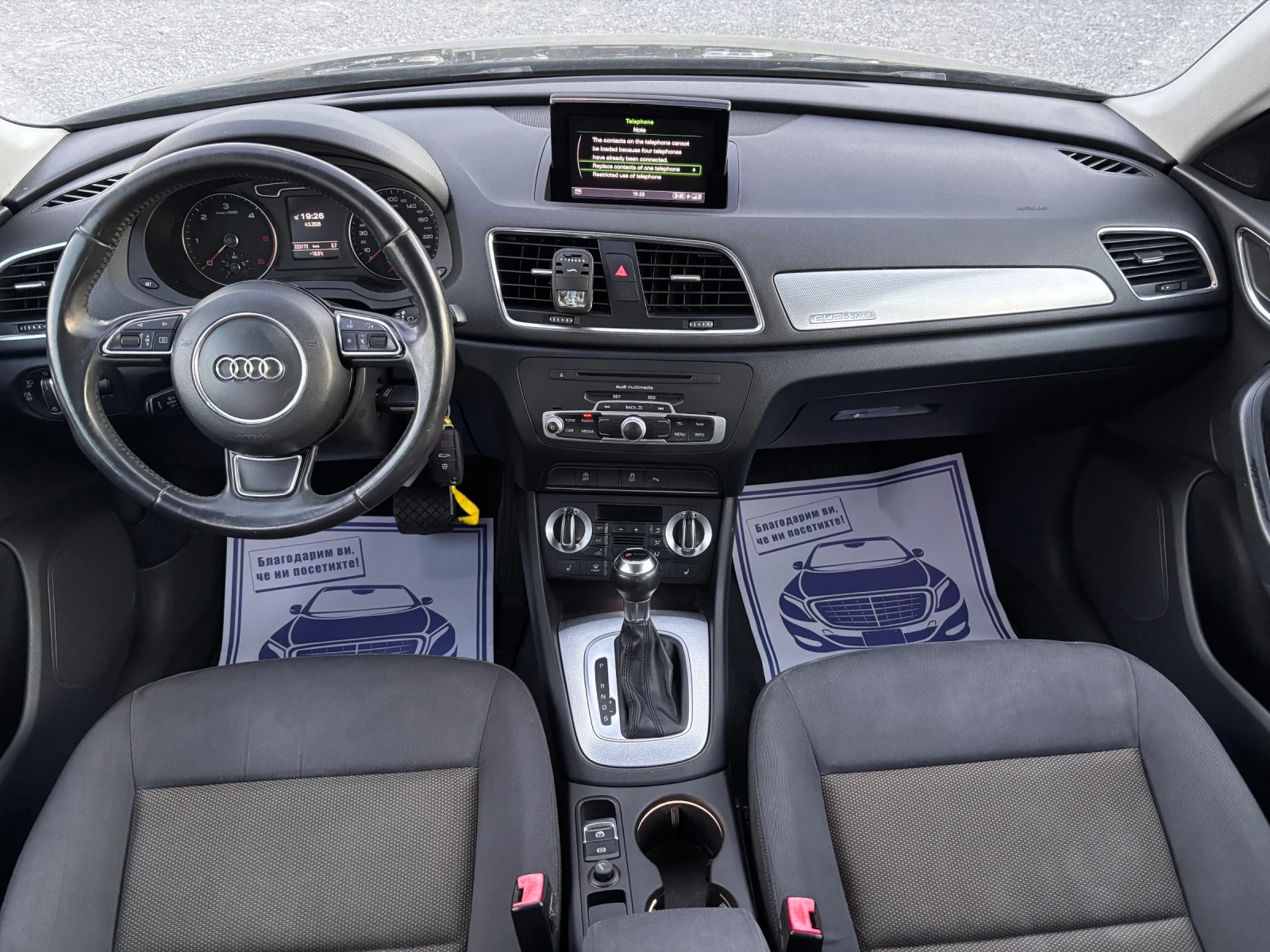 Audi Q3 2.0 TDI / Автомат, снимка 12 - Автомобили и джипове - 54417599