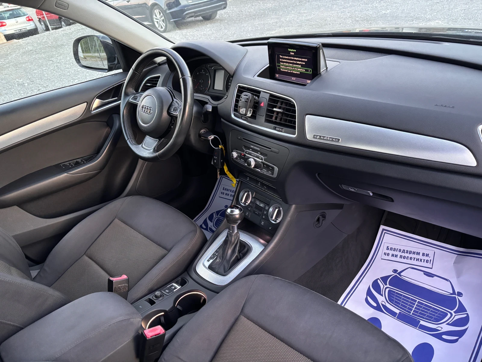 Audi Q3 2.0 TDI / Автомат, снимка 15 - Автомобили и джипове - 54417599