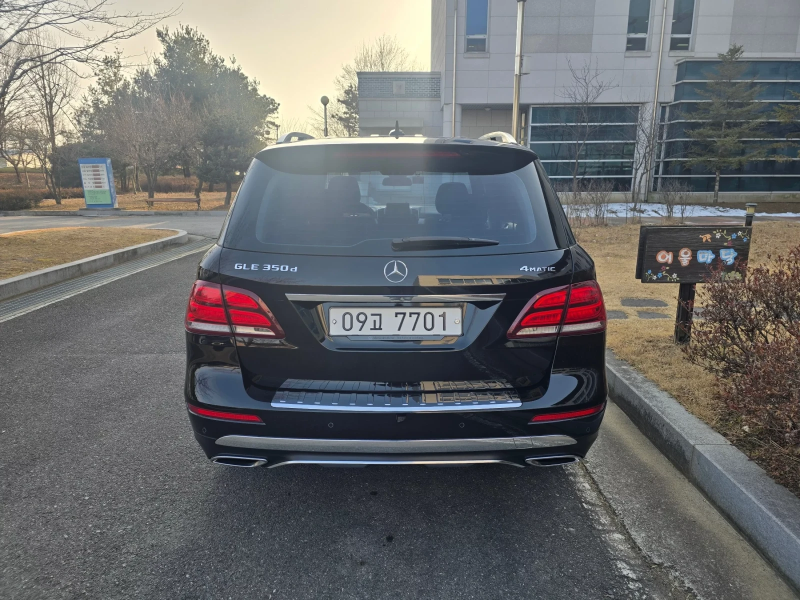 Mercedes-Benz GLE 350 D 4MATIC| 9G-TRONIC| �������| KEYLESS| ������ ���� | Mobile.bg � ����������� 4