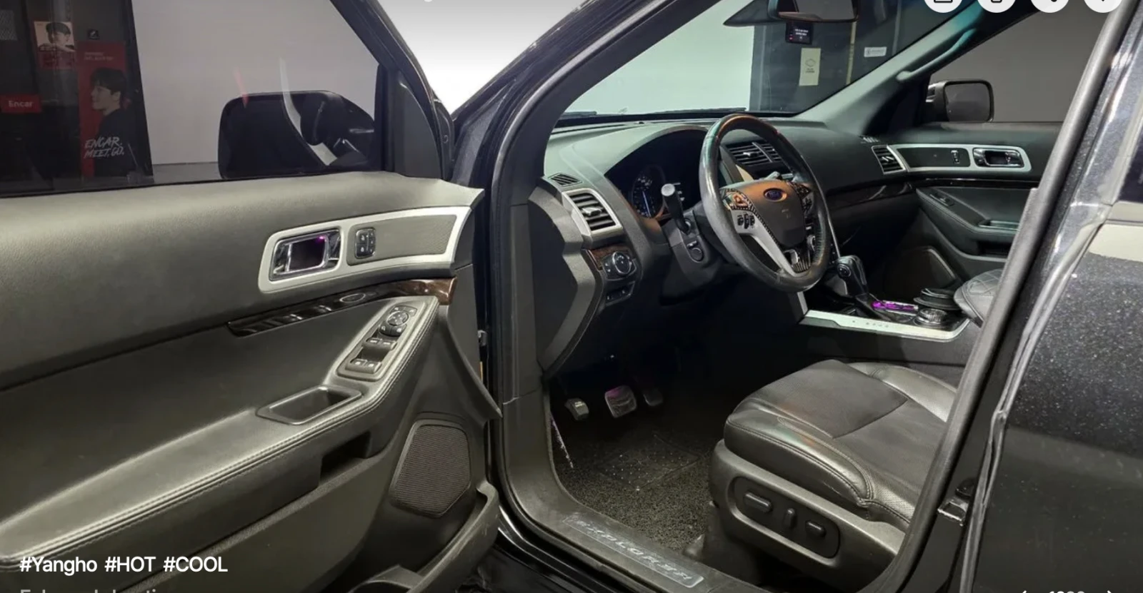 Ford Explorer 3.5 LIMITED* 4WD* КОЖА* ПОДГРЕВ* ОБДУХВ* ПАНОРАМА*, снимка 9 - Автомобили и джипове - 54755911