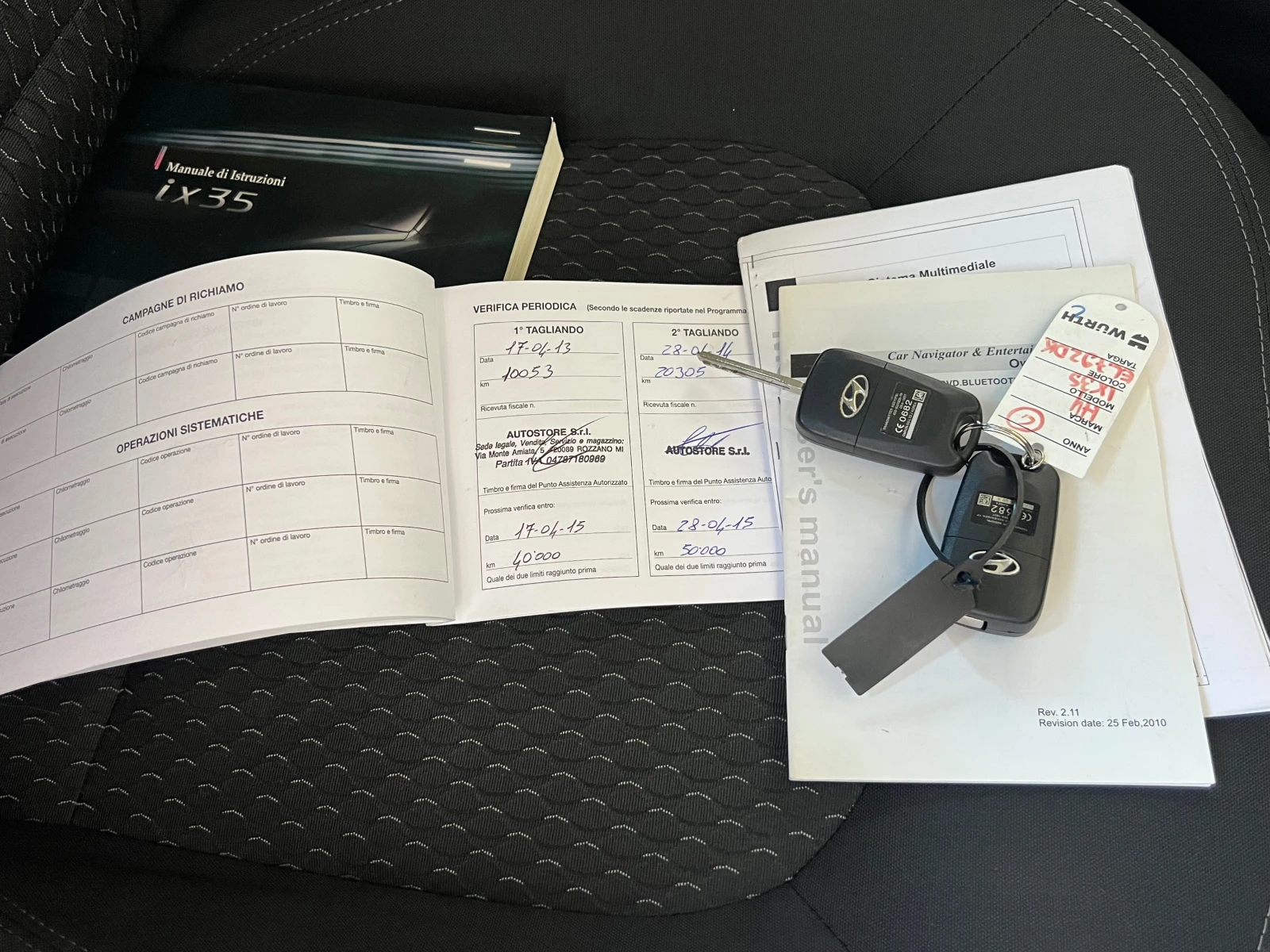 Hyundai IX35 1.6i, 119000км! СЕРВИЗНА ИСТОРИЯ!, снимка 15 - Автомобили и джипове - 54854720
