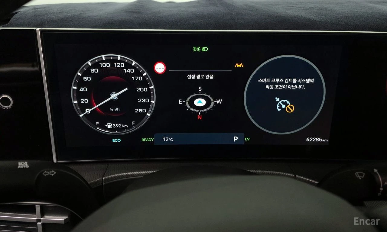 Hyundai Santa fe HEV* 1.6* 2WD* PRESTIGE* ОБДУХВАНЕ* НАВИГАЦИЯ, снимка 6 - Автомобили и джипове - 54854961