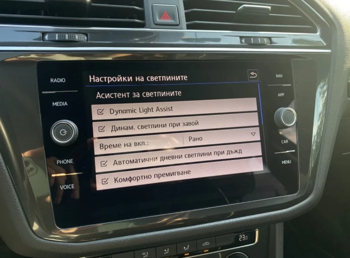 VW Tiguan 2.0 TDI ALLSPACE, снимка 13 - Автомобили и джипове - 55668129