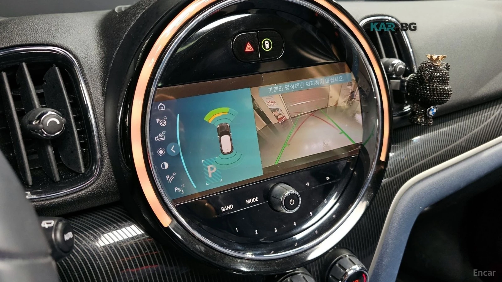 Mini Countryman Cooper S* * ��������* * �������* * ������* * ��� � | Mobile.bg � ����������� 14